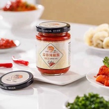坛坛乡蒜蓉辣椒酱238g拌饭拌面下饭菜湖南特产开味剁辣椒酱蒸鱼头