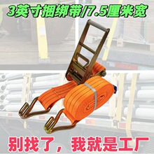 ���l3��7.5cm��݆�վo�����o���๦��؛��o�̎��o�K��؛܇������