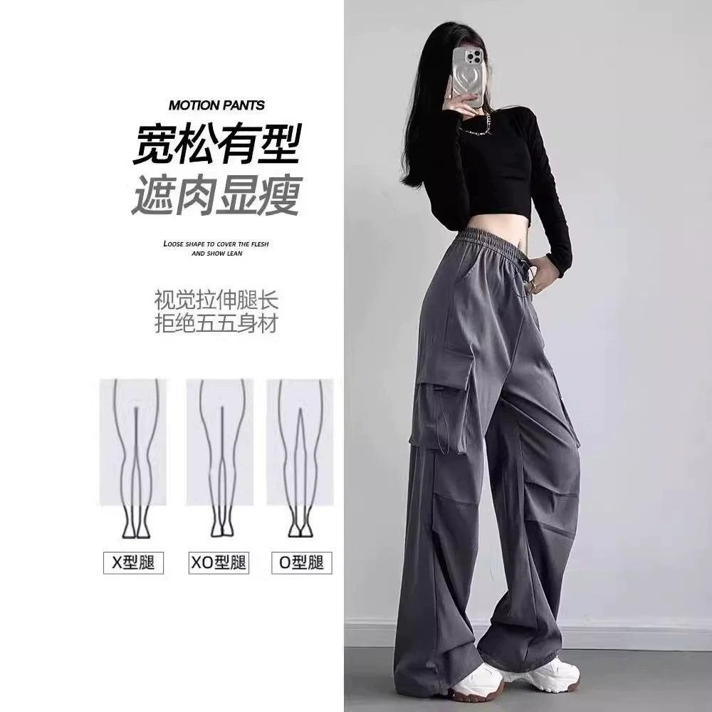 Climbing autumn fitted sports trousers for leisure, American style, high waist