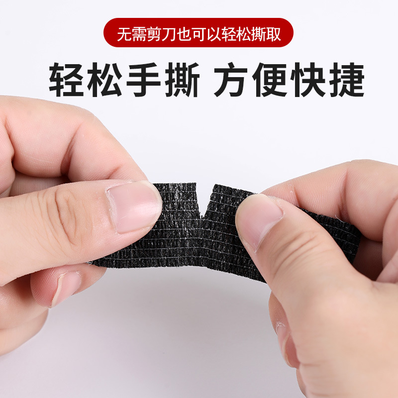 Cinta Protectora para Patas de Muebles Autoadhesiva Antideslizante Silenciosa para Muebles del Hogar image 5
