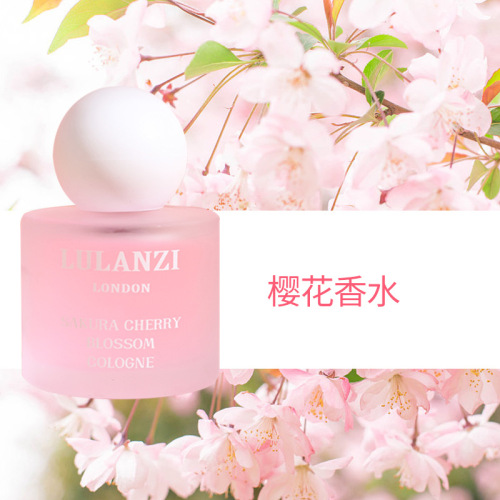 Lulanzi Sakura Azalea Orchid Perfume Women's Long-lasting Eau de Toilette Niche Student Gift Box Vietnam Wholesale