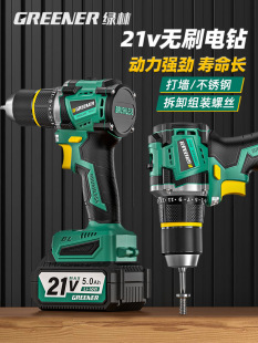 �G��21v�oˢ�荴򠝴���������֘�荶๦�ܹ��߼��ó��ʽ