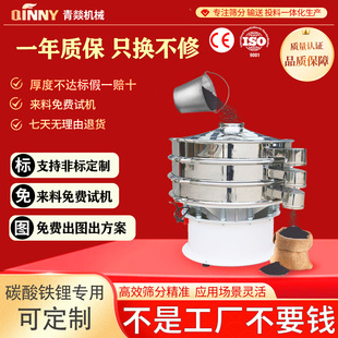 ̼���F���ӺY�Y�x�C���P䓺Y�֙Cȫ�Ԅ����ӺYȥ�s�๦������Y