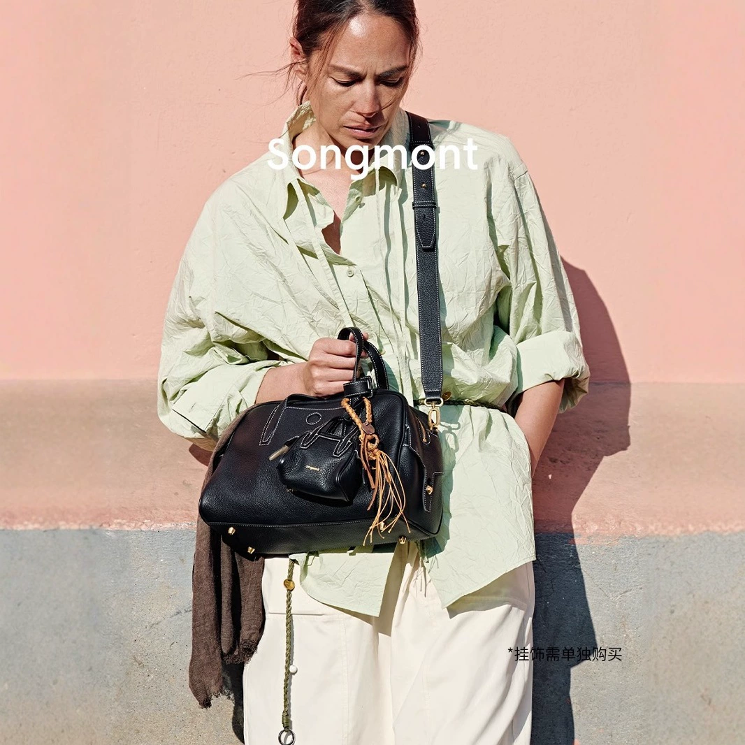 [Та же стиль в Wenqi] Сумка для походов Songmont Mountain Yousong Trail Series Bowling Bag женская через плечо, сумка на руку BostonBag