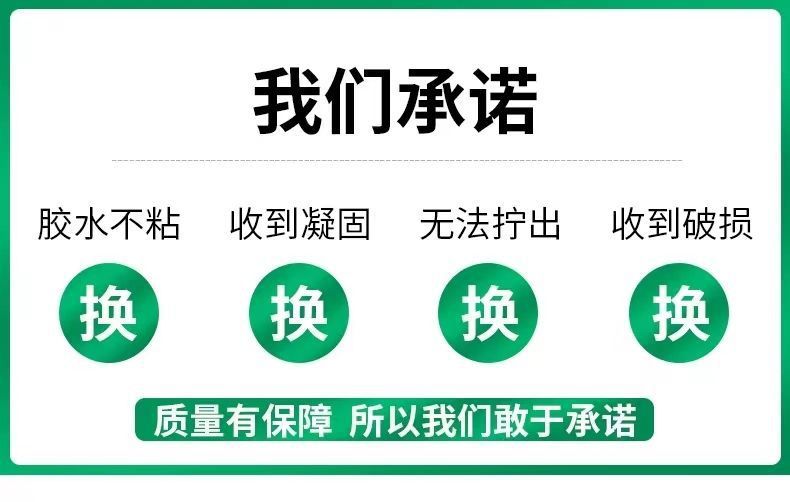 23c0cab0-fecd-4d9c-82a4-a6f846