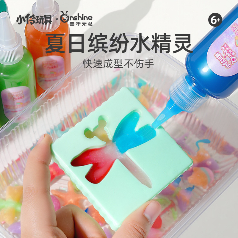 ONSHINE/Childhood Infinite Summer Colorful Water Elf Children's…