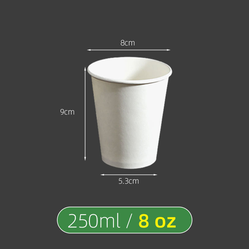 Taza de papel desechable blanca pura taza de papel grueso 500/400/250/200/100/50/30ml