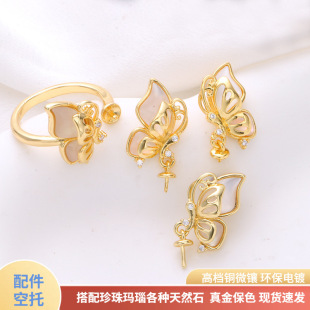 diy�����Ʒ�����׷�ʽ����ĸؐ���w�U�պ������С���p���L����