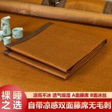 �ļ�����˫����ϯ��˫���ļ���ϯ���۵�ϯ��ѧУѧ��������ϯ��ϯ