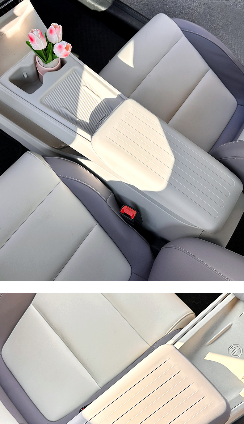Suitable for 26 Models of Mg4 Armrest Boxes, Silicone Protective Covers, Special Car Interior Decoration, Complete Set of Modification Accessories