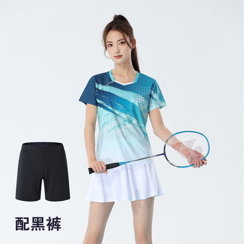 1807 Women's Top Oolong Green 2105 Black Shorts