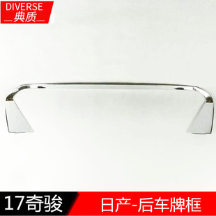 �m���17���E�����b���b�b� 17�����E�����b�l���b