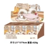 Maomao PAI A ray of warmth blind box end box 6 pieces
