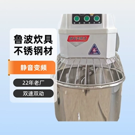 炊事设备;休闲食品加工;果蔬加工设备