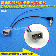 �m���ϱ���˼��CIVIC˼�����w�������C�D�Q��FM�쾀�����ĸ�쾀