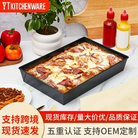 锅具套装;烘焙烤盘;蛋糕模