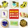 周年庆定做定制卡通纪念章
