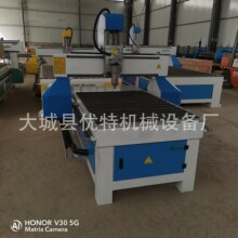 6090С����X���ص�̙C���ϰ��̙C��X����㊲�늄Ӵ�׵�̙C