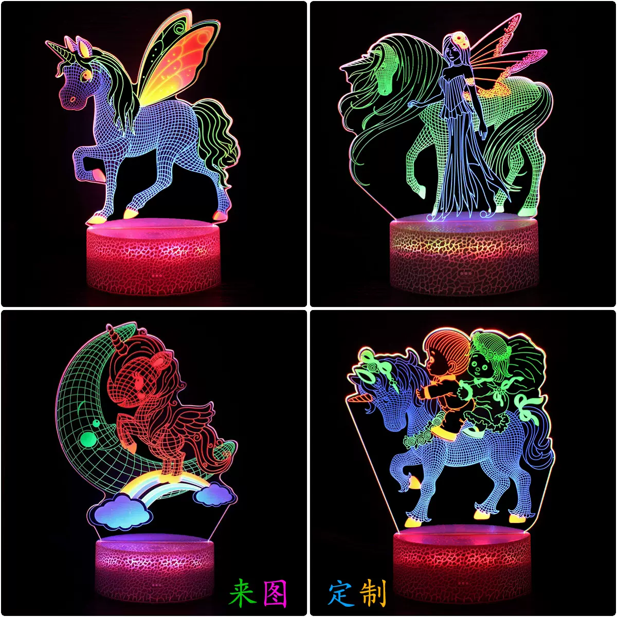 跨境创意3d小夜灯亚克力台灯床头氛围灯企业活动礼品文创学校定制