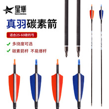 �S��ֱ������̼�ؼ���������\�Ӽ�֧�ɸ��Q���^�ͺϷ�������ͨ��