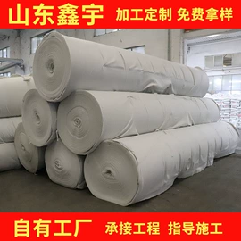 土工膜;土工布;工地施工材料