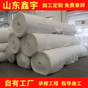 ���������̲��S��ֱ����ˮë��·���B�o�̽z�L�z��ɫ͸ˮ������