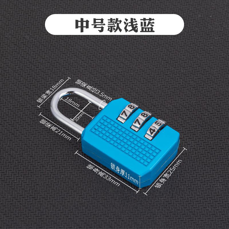 金属密码挂锁防水健身锁柜锁学生书包宿舍锁头宿舍柜子家用挂锁|undefined