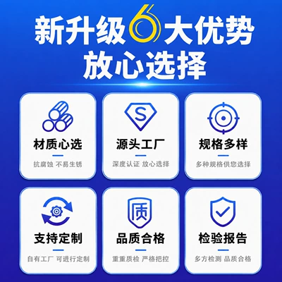 Anti-Skid Chains Manufacturer – Tire snow chain