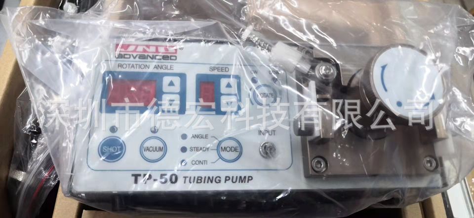 JND-982、982A、983A、TP-50手用（脚踏式）半自动全自动点滴胶机