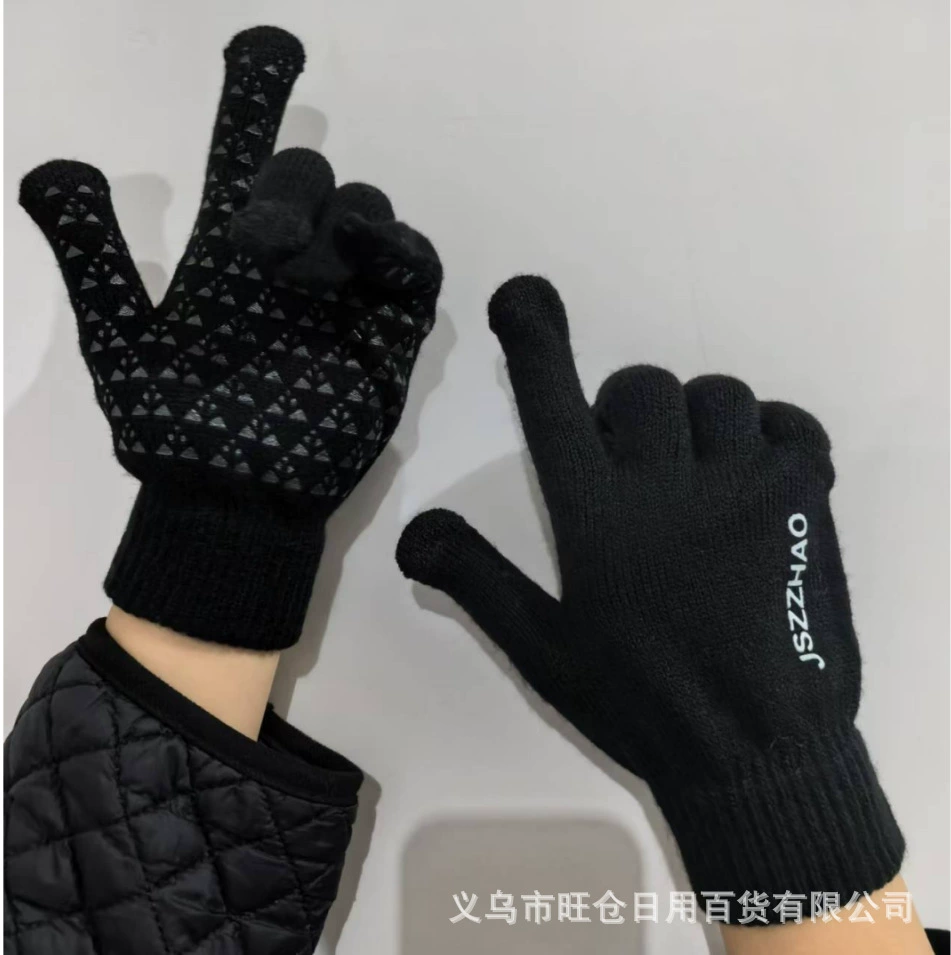 Осенние и зимние теплые перчатки на открытом воздухе ветрозащитный сенсорный экран флисовые беговые перчатки мужской фитнес спортивная фотография велосипедные перчатки женский