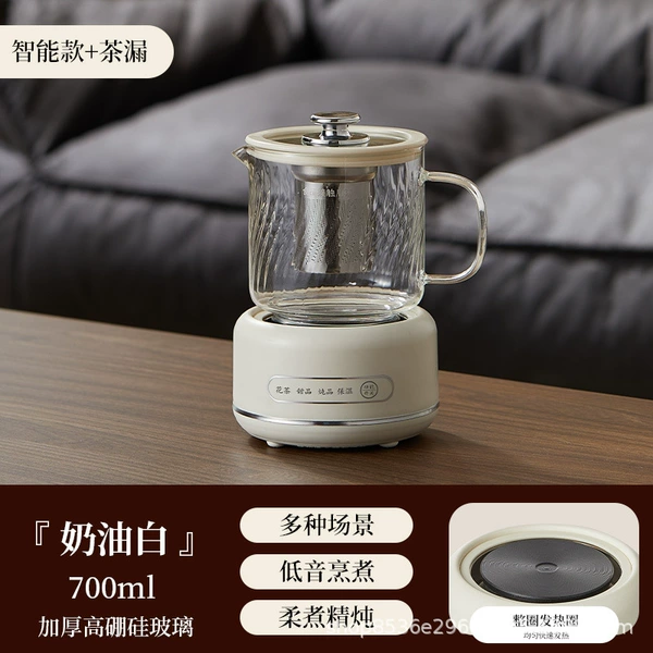 [700ML智能款+茶漏]
