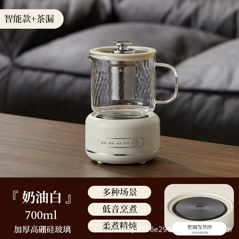 Стеклянный чайник здоровья для офиса Small офисный чайник MiniFlower Tea Booth heating чайник касса Новый год подарок
