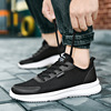 Men's summer trend footwear, sports shoes for leisure, plus size, Korean style