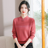 中老年女装秋冬新款针织加绒加厚毛衣时尚小立领纯色妈妈装打底衫，女装针织衫/毛衣，妃慕昵服饰