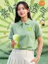夏季员工餐饮男女polo衫