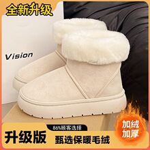 ѩ��ѥ��ͲŮ����Ь�Ӽ�����Ь��ů�ߎ�����Ь�⴩����ëë�q��Ь