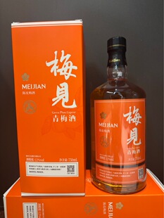 ��÷��750ml�Ƥ�Lζ÷*Ҋ12�ȾƏS��ֱ�N��������l���l�Y���b