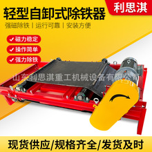 ��ɳݔ�͎�ʽ���x�C �x�FRCYQ�p��������жʽ���F�� ���F�V���x�C