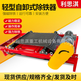 ��ɳݔ�͎�ʽ���x�C �x�FRCYQ�p��������жʽ���F�� ���F�V���x�C