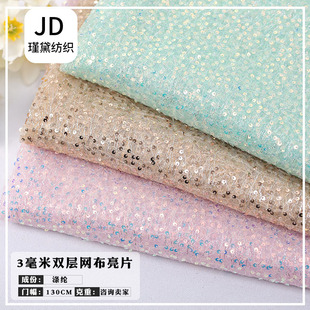 �F؛3���׵�Ƭ�p�ӾW����Ƭ���� �������b��c�Y��DIY�y��Ƭ����