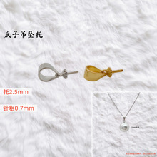 S925���y���ðٴ��僰׽��S��������������DIY����S�����l