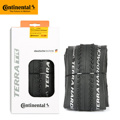 Continental TerraHardpack bicycle tires vacuum folding tires mountain bike off-road tires city riding