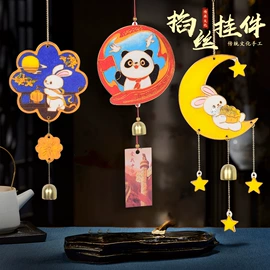 其他益智玩具;DIY/数字油画;画纸、画布