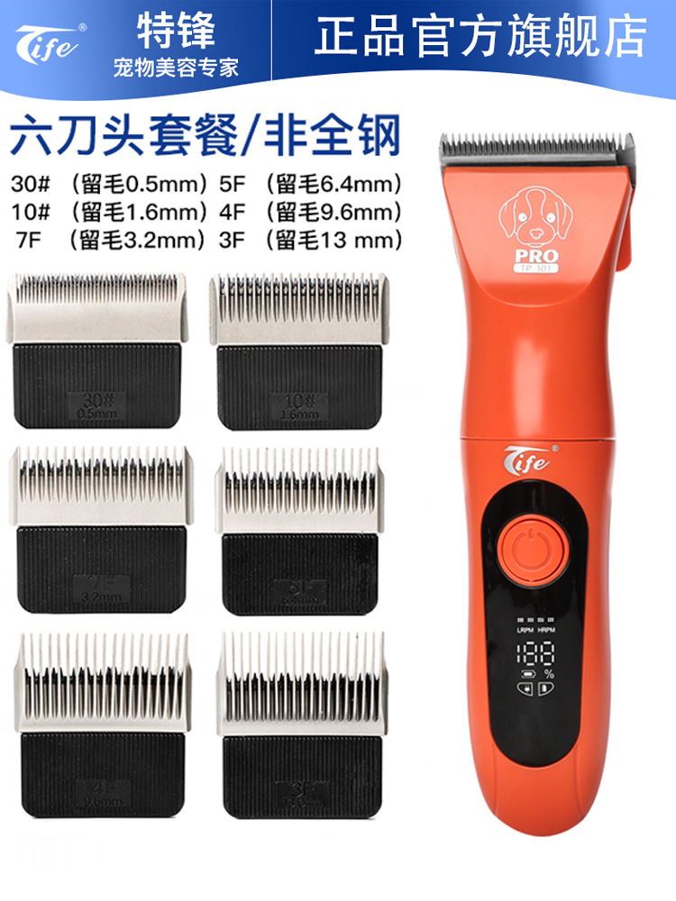 301 Juego naranja no totalmente de acero con seis cabezales