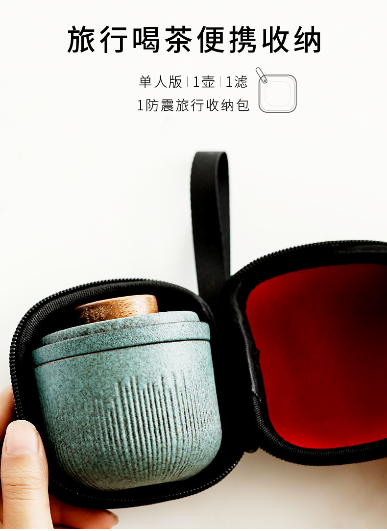 小文快客杯详情 (4).jpg