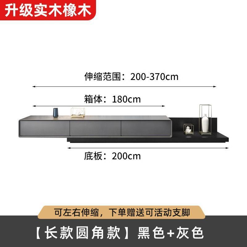 Mueble de TV de madera maciza minimalista, retráctil, sala de estar, hogar, tablero de roca minimalista moderno, gabinete de TV de pintura de lujo ligero