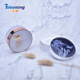 现货圆形散粉盒定妆蜜粉18g散粉空盒翻盖带弹力网化妆品分装包材