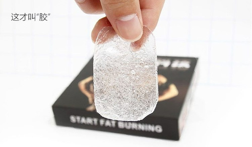 7*7cm Hydrogel Square Abdominal Patch Gel Massager Gel Patch Massager Replacement Patch