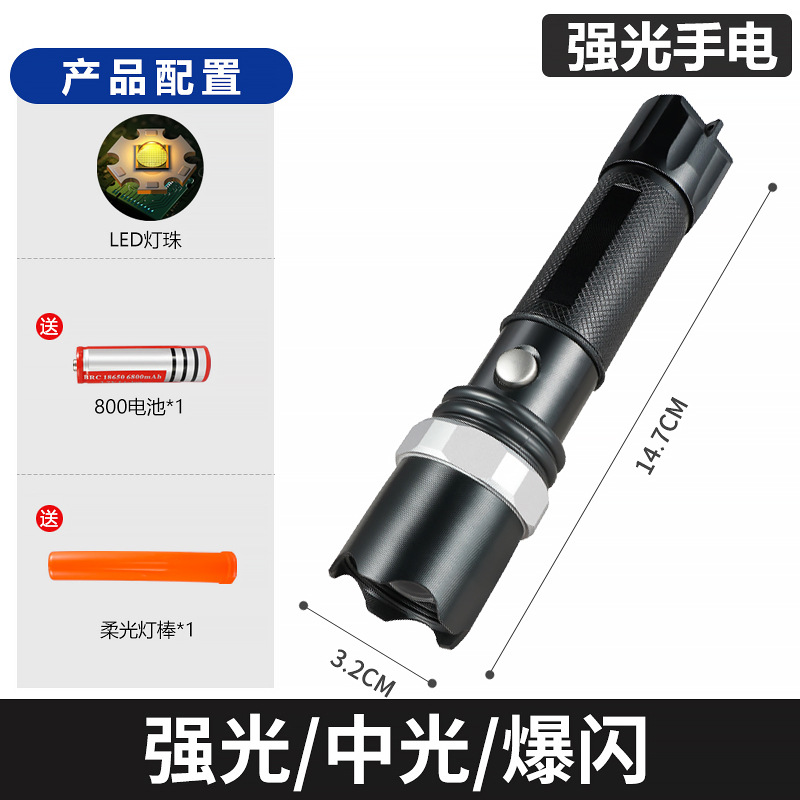 Antorcha de aluminio de alta luz al aire libre enfoque rotatorio portátil led linterna de seguridad baton de tráfico