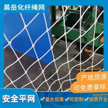 ��ȫƽ�W������ȫ�׾W ���ط��o�����W�b��؛���W���B�����W���l